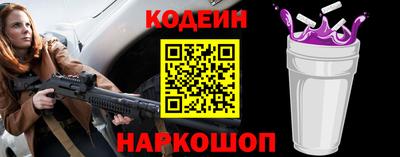 первитин Славгород