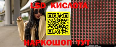 первитин Славгород