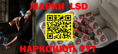 первитин Славгород