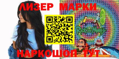 крисы Сланцы