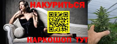 первитин Славгород