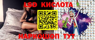 первитин Славгород