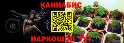 первитин Славгород