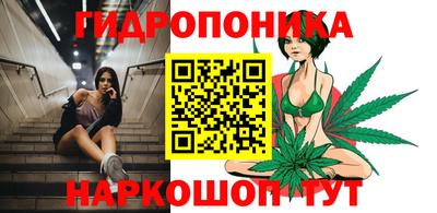 первитин Славгород
